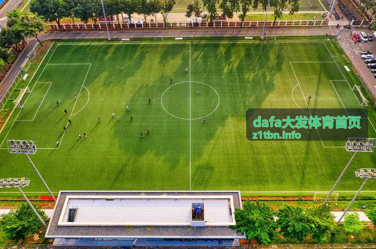 实时赛事日历 dafa大发体育首页